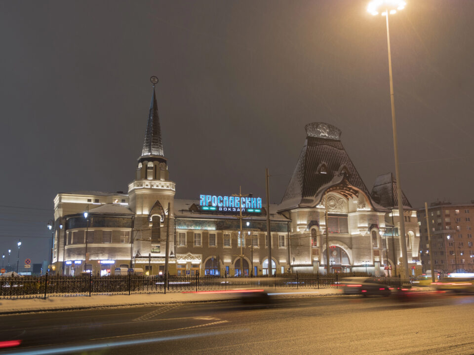 Dworzec Jarosławski w Moskwie