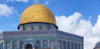 Meczet Al-Aksa w Jerozolimie