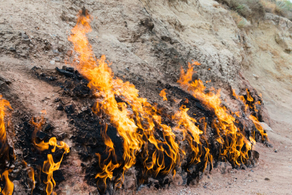 Yanar Dag (Płonące Wzgórze) w Azerbejdżanie