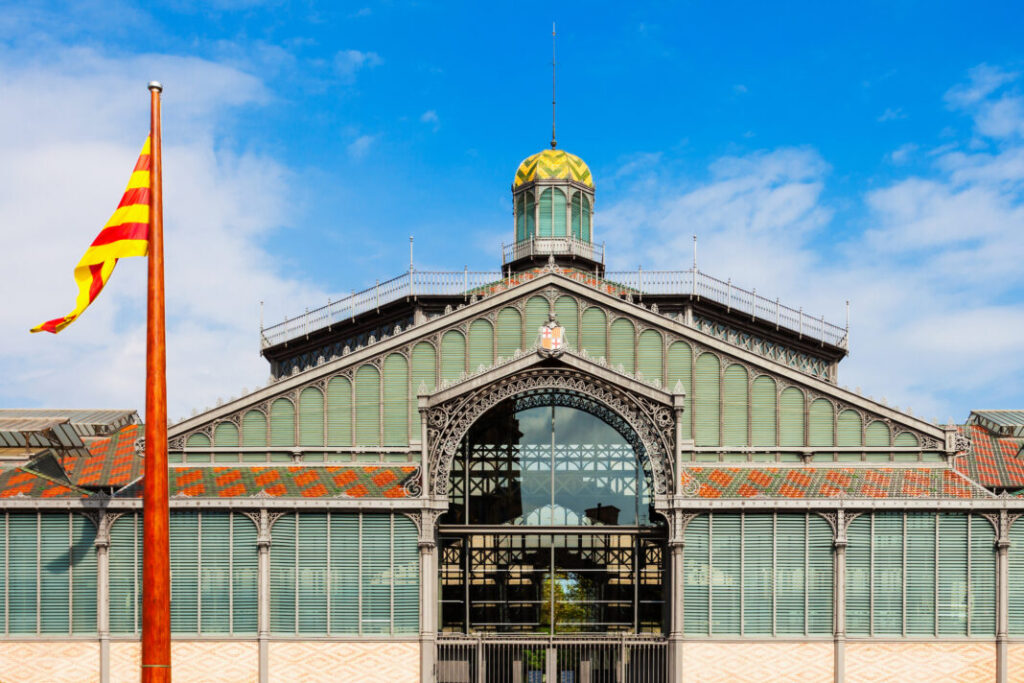 Centrum Kultury El Born w Barcelonie